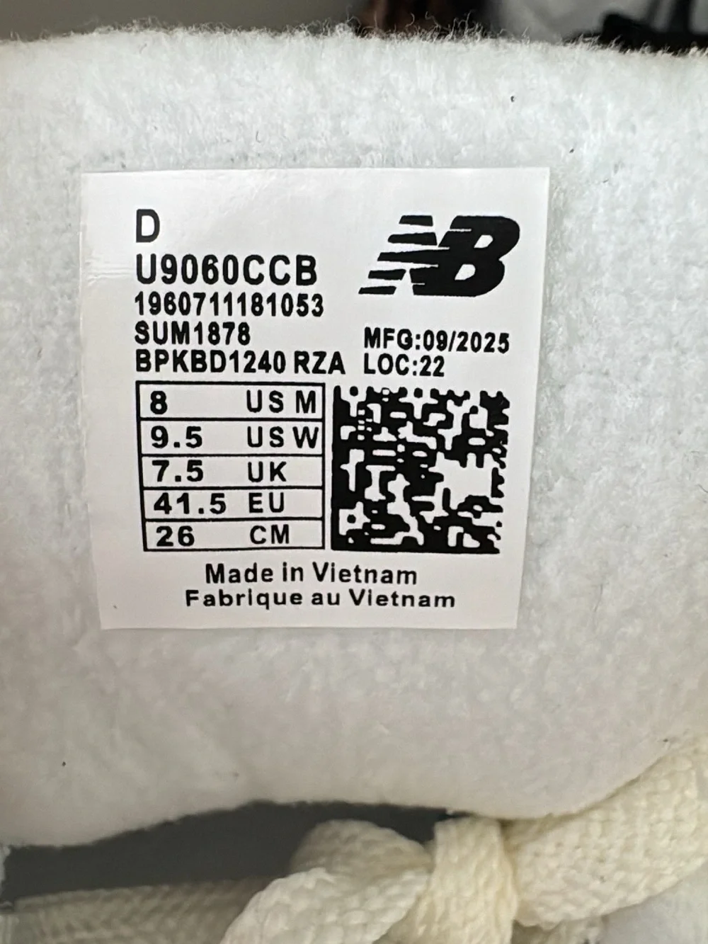 New Balance Women's Sneakers in Beige W9,5/M8